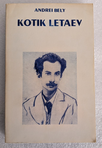 Kotik letaev andrei bely - letaev, by