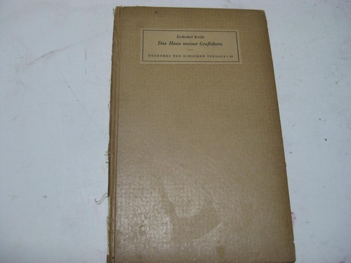 German 1936 berlin - 1936, schocken