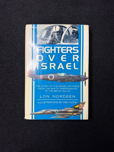 Fighters over israel lon - fighters,