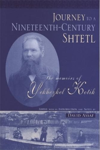 Yekhezkel kotik david journey - kotik,