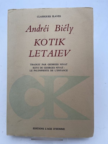 Kotik letaiev - kotik,