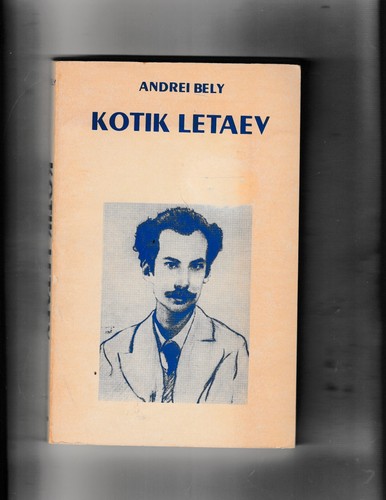 Kotik letaev andrei - kotik, bely