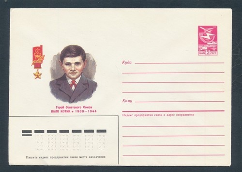 D487722 urss copertina - urss,