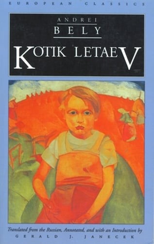 Kotik letaev gerald - kotik,