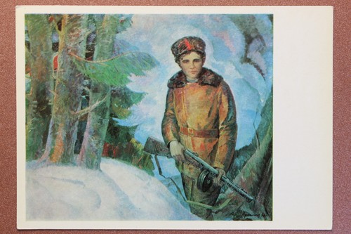 Cartolina valya kotik eroe - kotik,